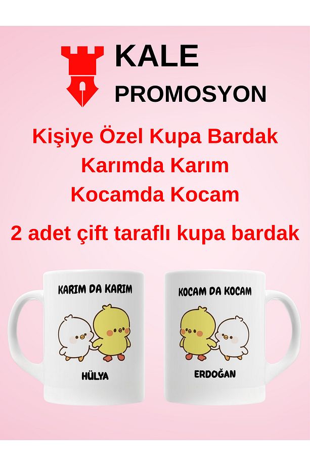 Karımda Karım - Kocamda Kocam, 2 Adet Baskılı Çift Bardağı kupa bardak set - 1