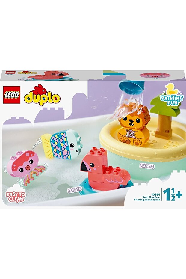Duplo My First Bath Time Fun Floating Animal Island 10966 Building Toy 20 Pieces