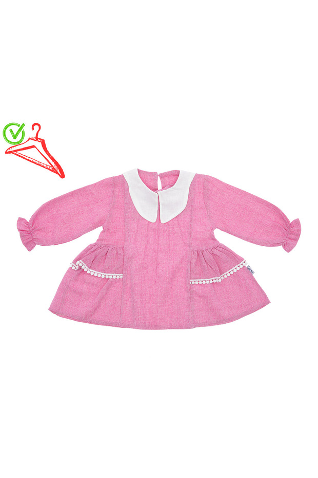 Kız Bebek Elbise - 1