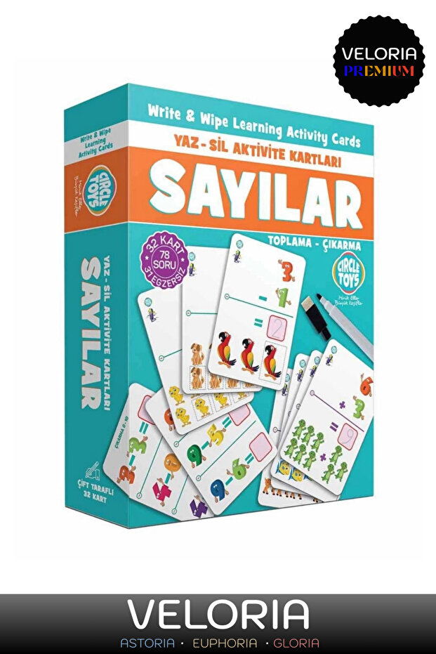 الذكاء المتميز الذي يطور البرنامج التعليمي التعليمي، أرقام الرياضيات، بالإضافة إلى بطاقات الأنشطة للمسح الصيفي - 4