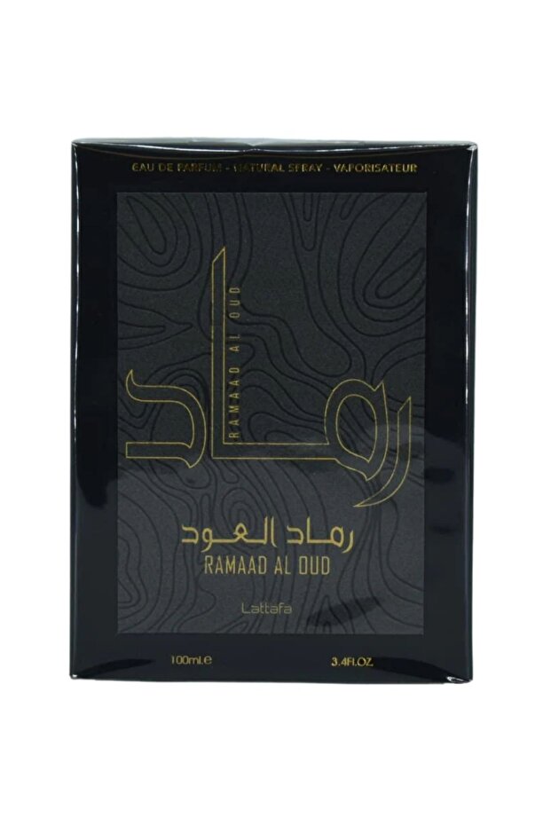 Oud RAMAAD - تصميم أنيق لرمادان الشتاء بتصميم قصير