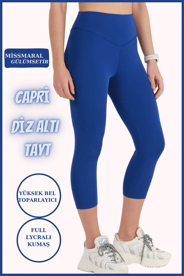 Women's Capri Leggings Below the Knee Cobalt Blue High Waist Recovery Skinny Leg Cot Stitching Detailed Capri 1020