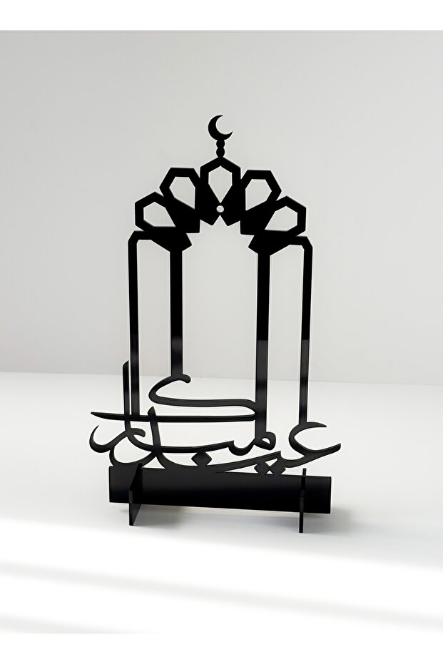 Acrylic Decor Stand with Eid Mubarak Design - 2