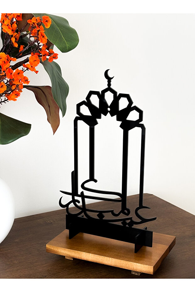 Acrylic Decor Stand with Eid Mubarak Design - 3