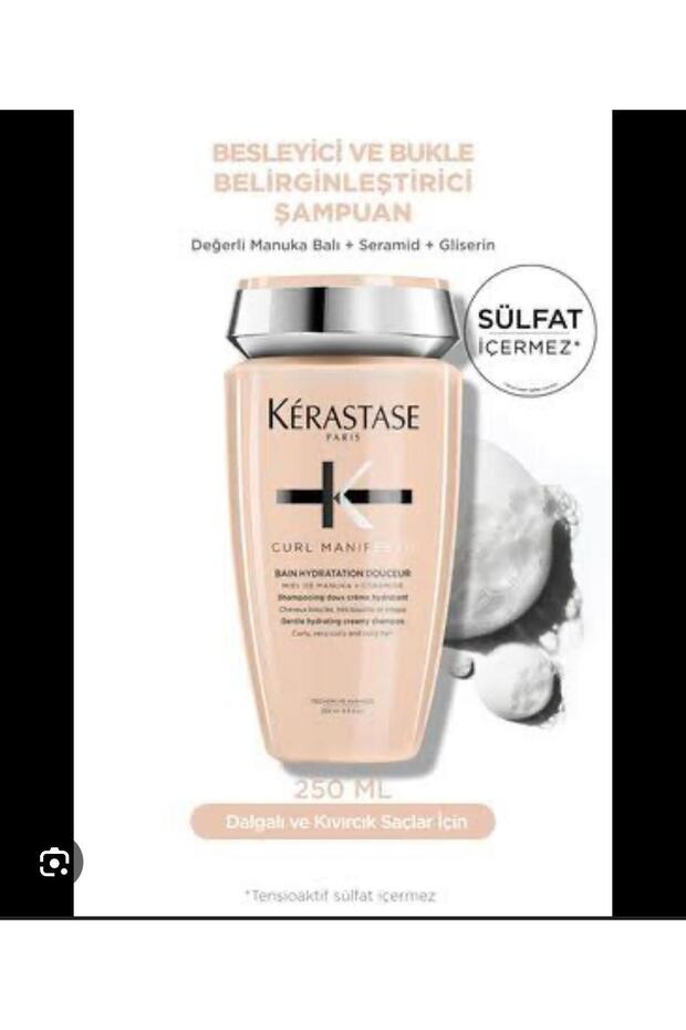 CURL MANIFESTO BESLEYİCİ ŞAMPUAN ZERO AVM98765 - 3