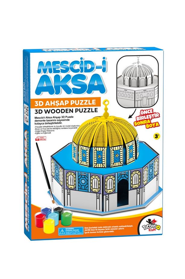 Mescid-i Aksa 3D Ahşap Puzzle Maketi (Boyanabilir Boya Fırça Seti) - 6