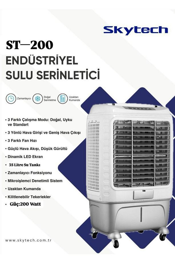 ST-200 Sulu Klima Hava Soğutucu - 1
