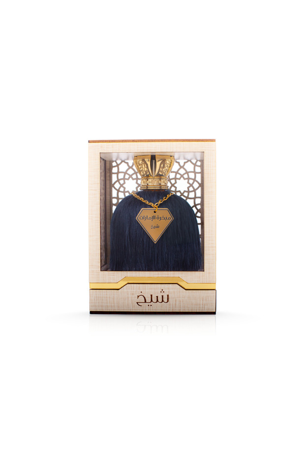 مبخرة الامارات - عطر شيخ 100 مل
