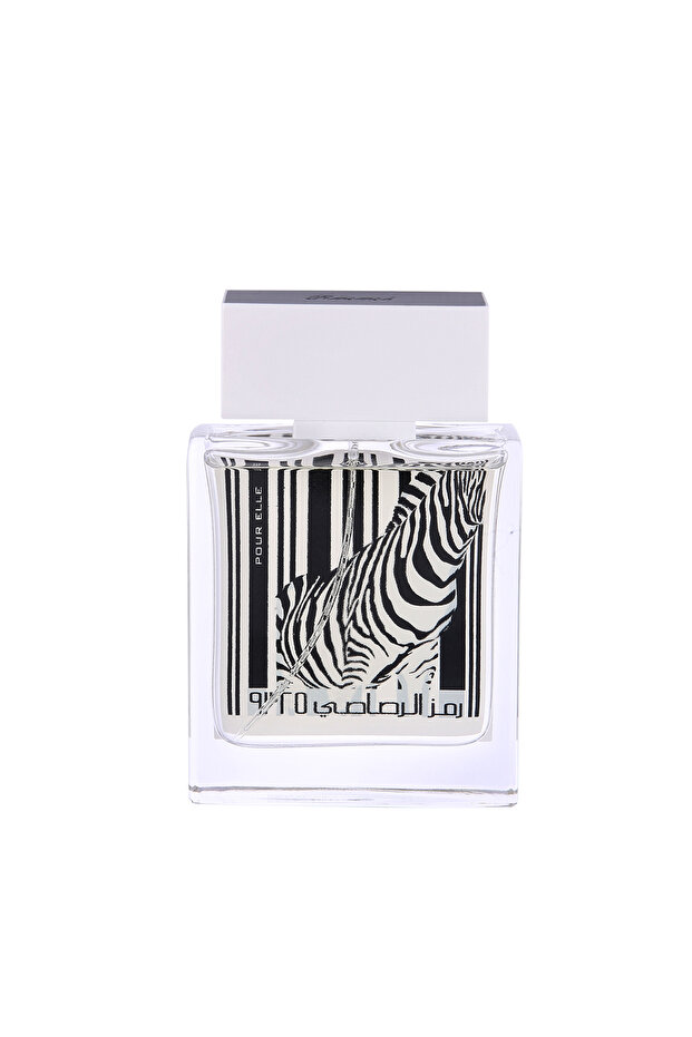 Zebra Edp 50Ml - 1