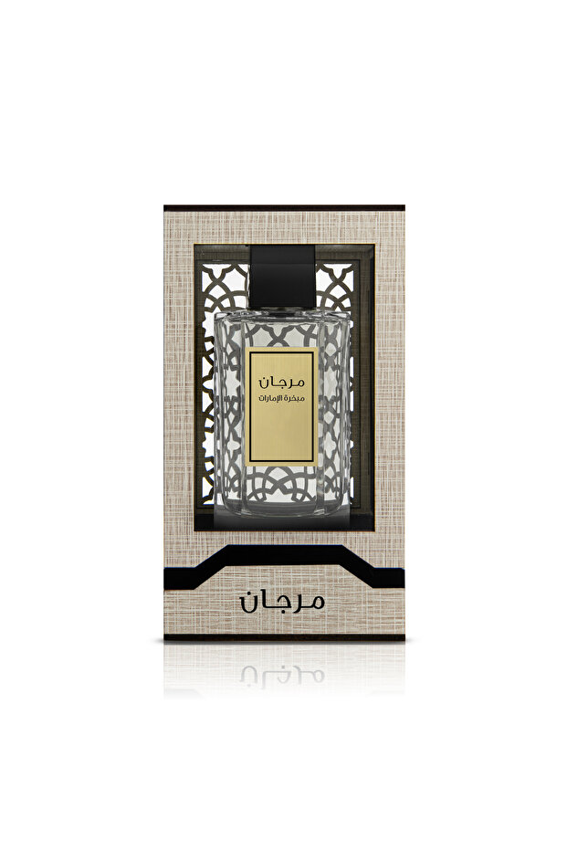 مبخرة الامارات - عطر مرجان 100مل