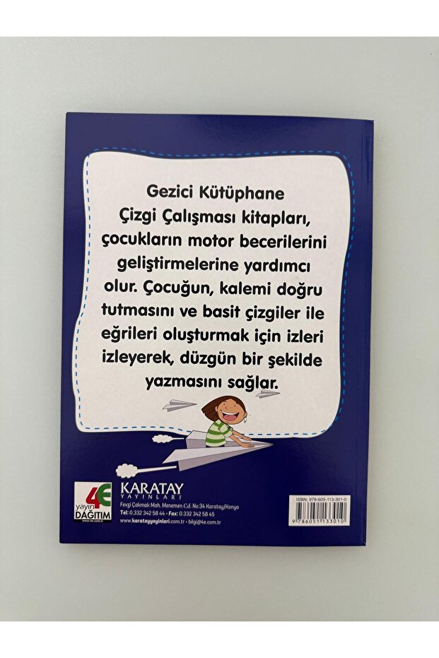 دفتر عمل الخط الملون - 2