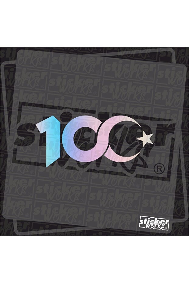تركيا 100. ملصق العام
