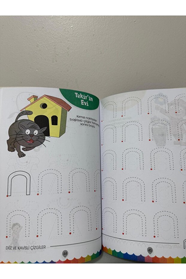 دفتر عمل الخط الملون - 3