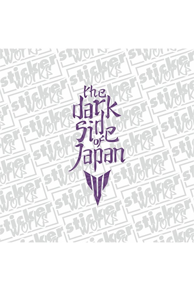 The Dark Side of Japan Sticker - Purple