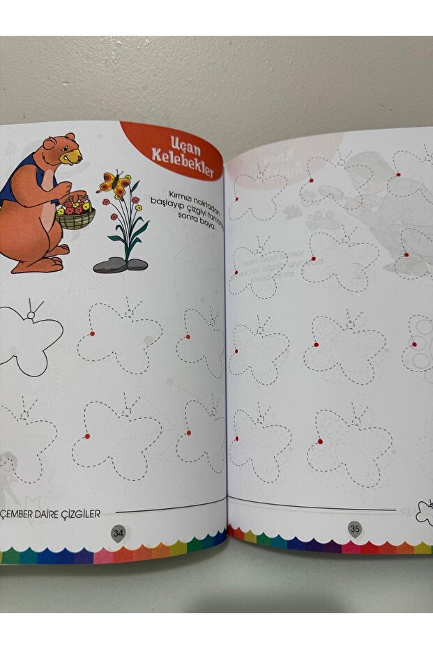 دفتر عمل الخط الملون - 4