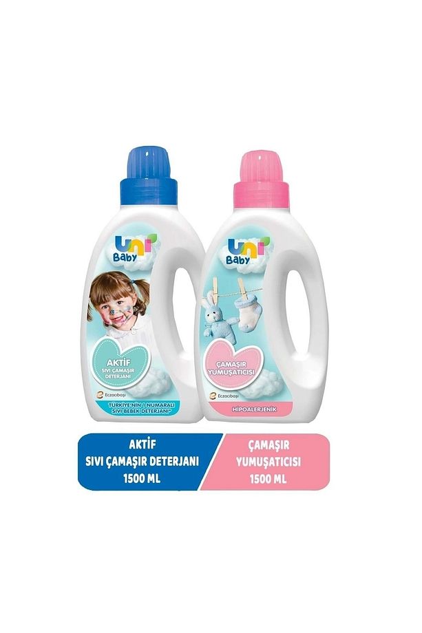 Sıvı Çamaşır Deterjanı Aktif Yumuşatıcı Hassas/hipoalerjenik Karma 2x1500ml - 1