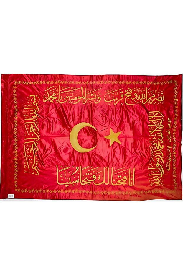 osmanlı sancagı - 2