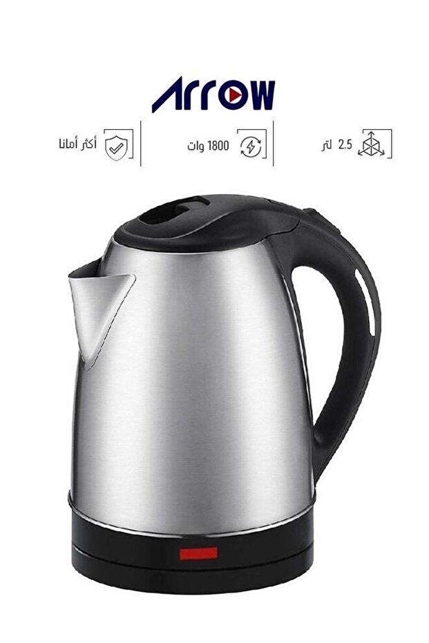 ارو غلاية 2.5 لتر 1800 وات RO-25LKT