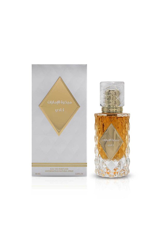 مبخرة الامارات - عطر كادي 60 مل
