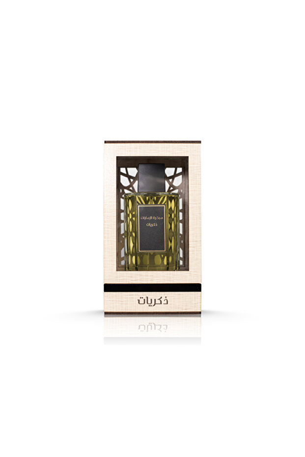 مبخرة الامارات - عطر ذكريات 100 مل