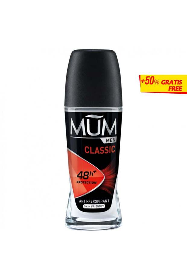 رول أون للرجال كلاسيك 50 مل - 3