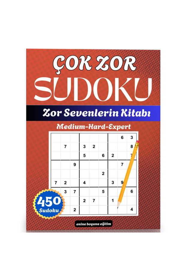 كتاب سودوكو صعب جدًا (كتاب 450)
