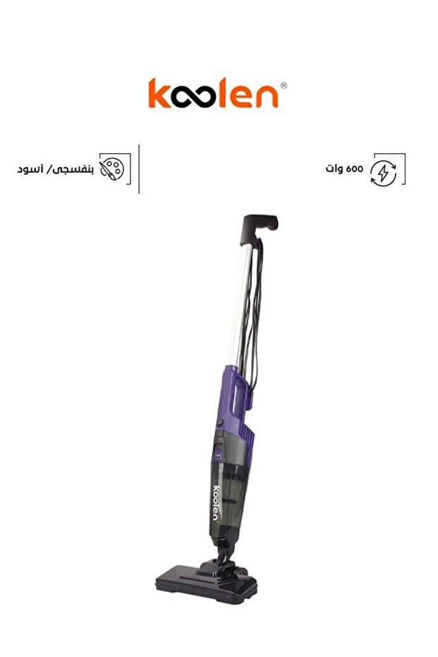 مكنسة كهربائية