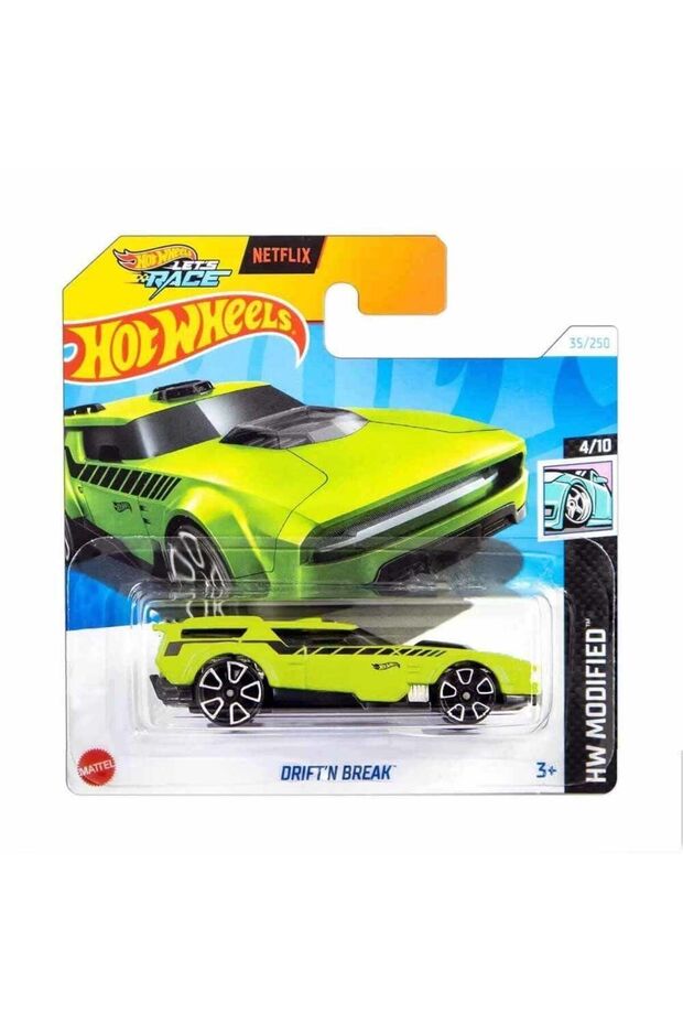 نموذج Drift'n Break HW المعدل من سلسلة 2024