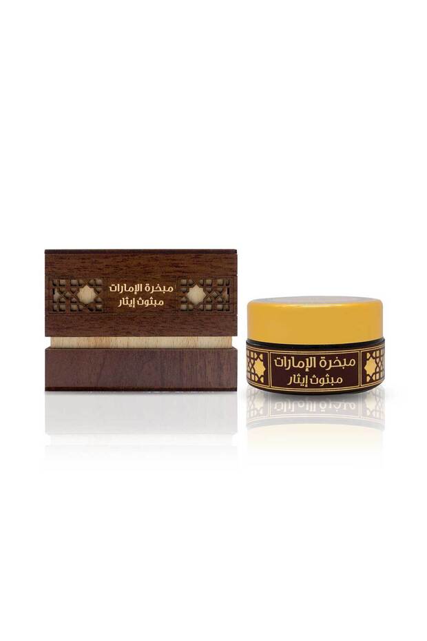 مبخرة الامارات – مبثوث إيثار