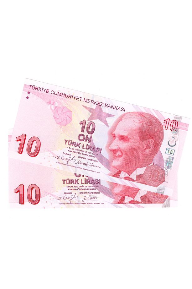 9. EMİSYON 10 TL KAĞIT PARA GÜZEL SERİ NUMARASI MERDİVEN 425-424 VE 085-086 ÇİL - 2