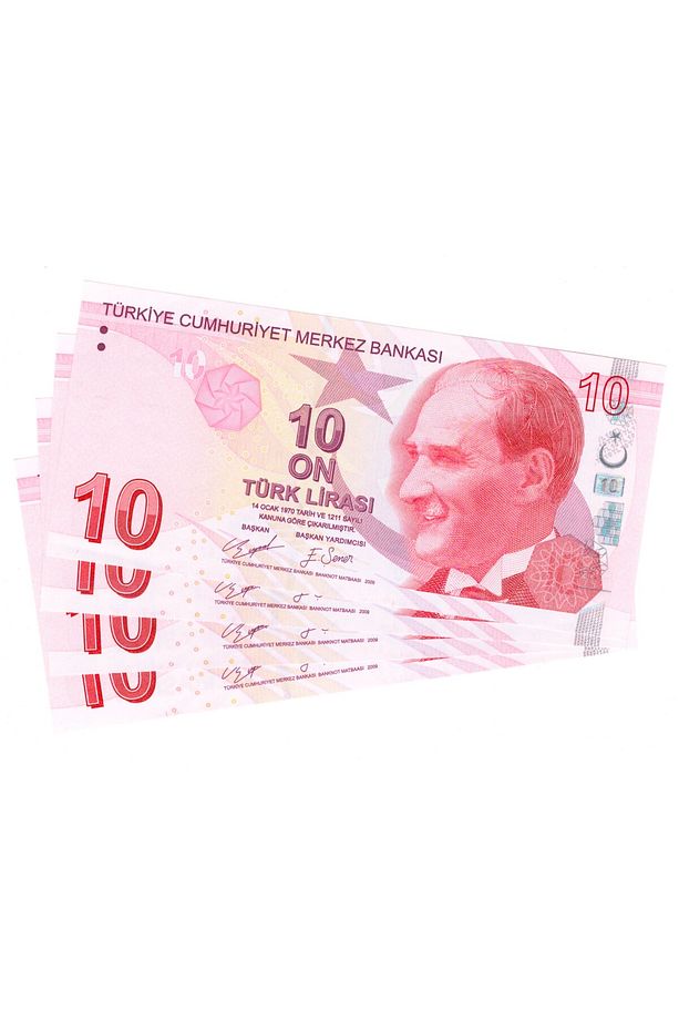 9. EMİSYON 10 TL KAĞIT PARA ÇİL 4 ADET GÜZEL NUMARA ARDIŞIK SERİ NUMARASI - 2