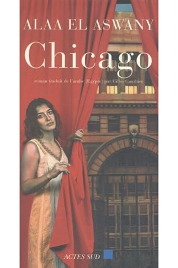 Chicago - 1