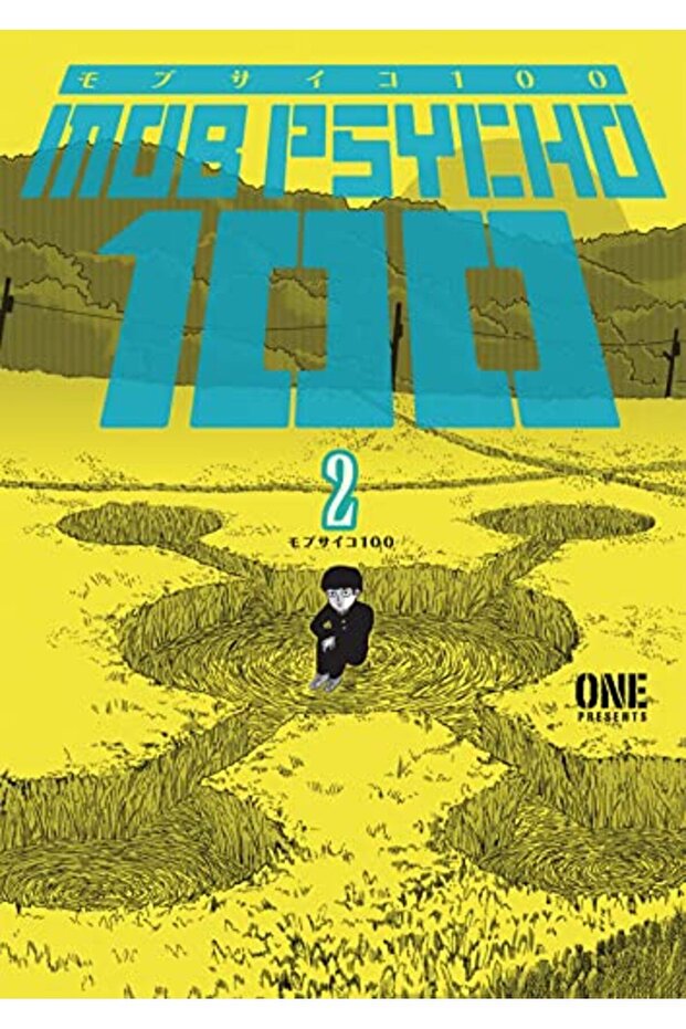 Mob Psycho 100 - 2. Cilt