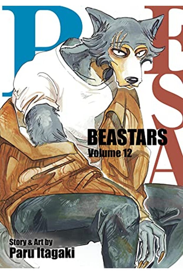 بيستارز المجلد 12 - 1