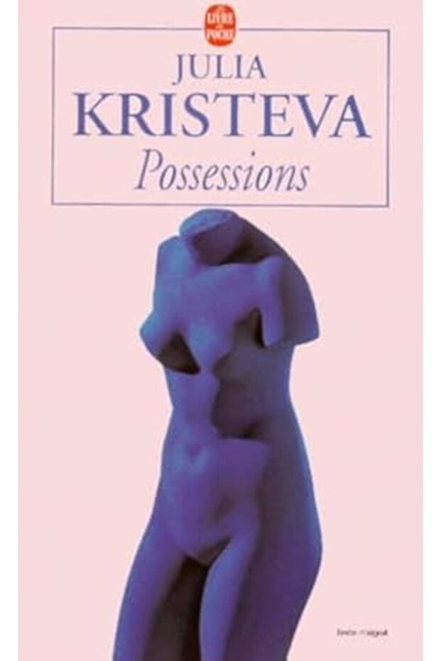 Possessions - 1