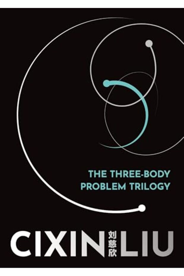 The Threebody Problem Trilogy Remembrance Of Earths Past