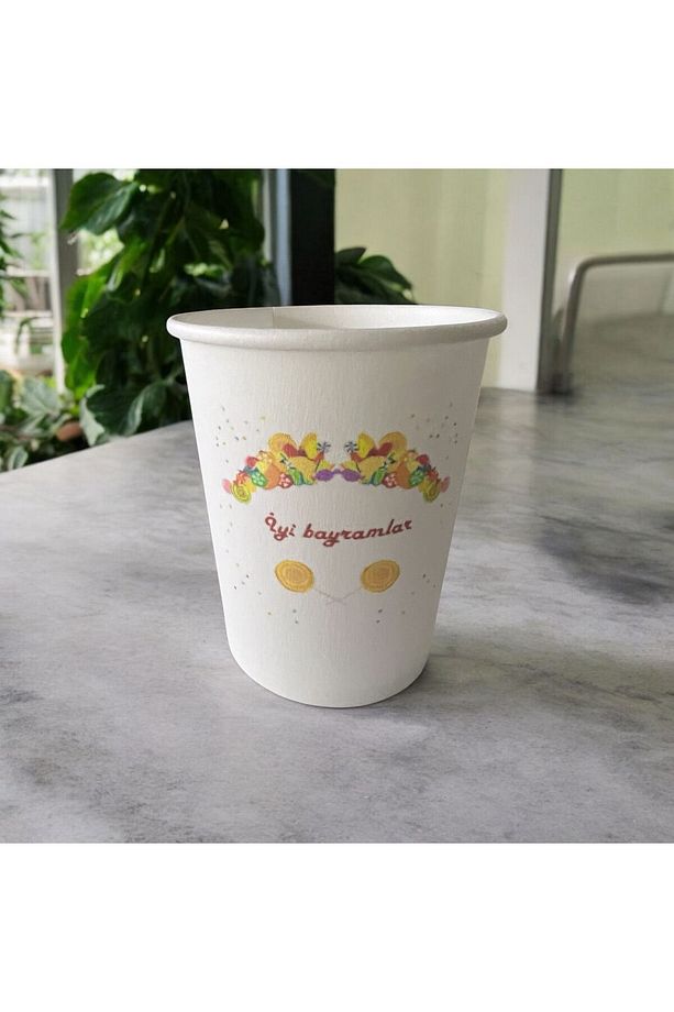 Ramazan Bayramı-İyi Bayramlar-desenli Tek kullanımlık 7 Oz 50 Adet Karton Bardak - 1