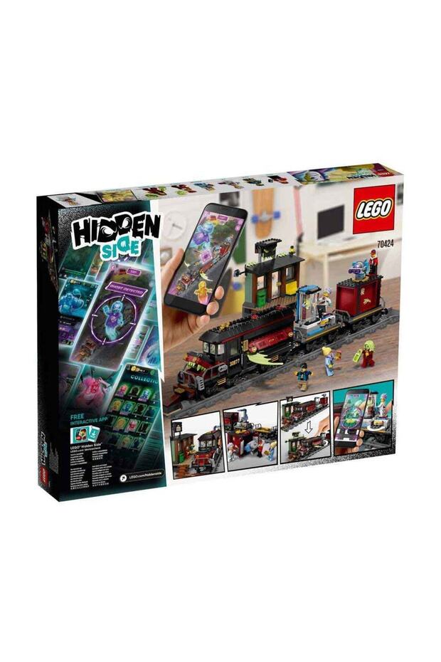 قطار الأشباح المخفي السريع 70424 - 3