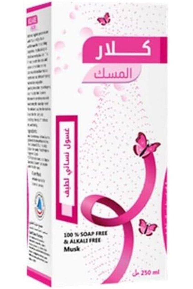 غسول المسك للمنطقة الحساسة 250 مل