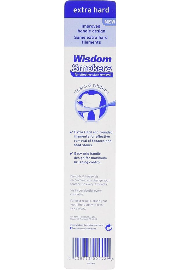 فرشاة أسنان المدخنين شديدة الصلابة - 2