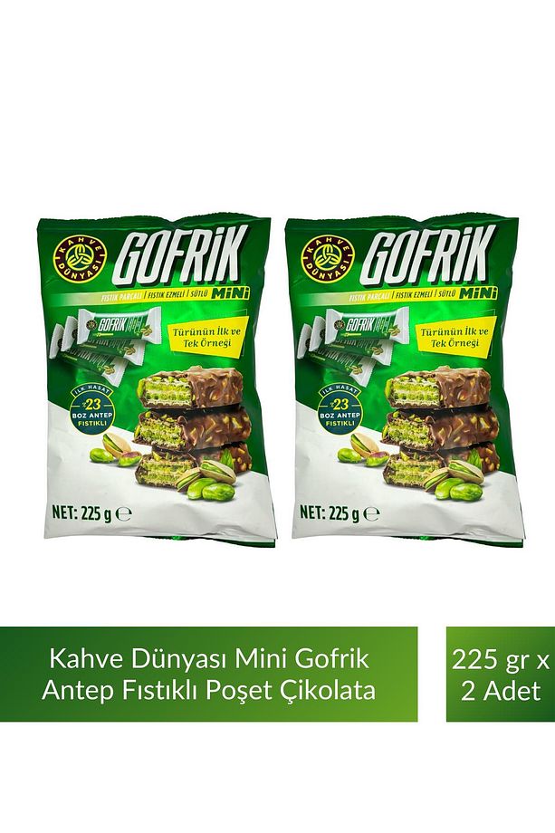Kahve Dünyası Mini Poşet Gofrik Çikolata 225 gr x 2 Adet - 1