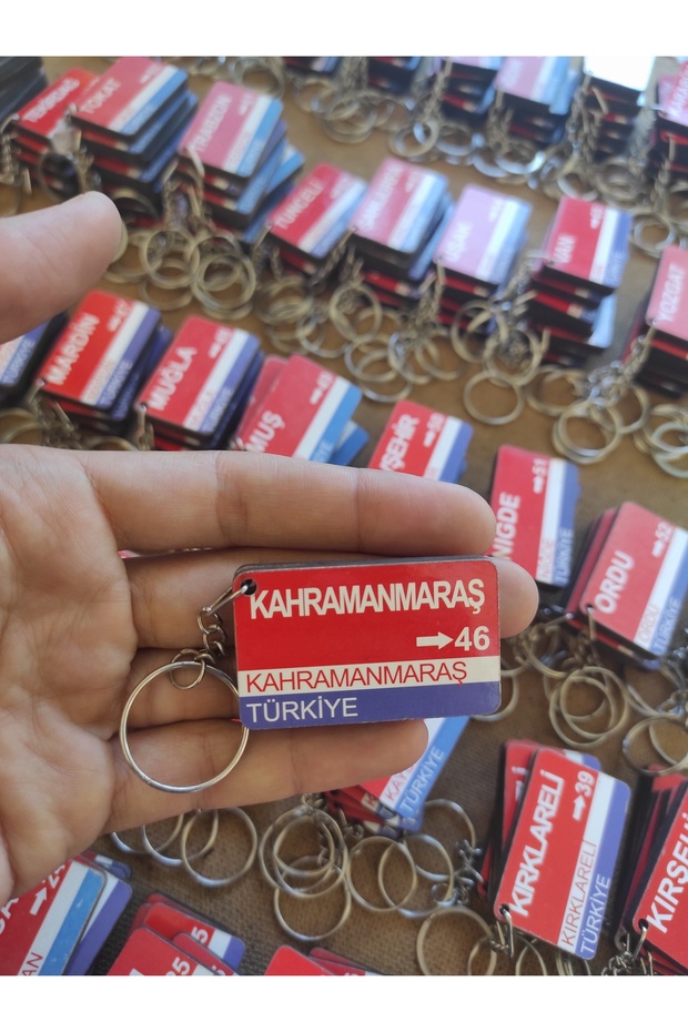 سلسلة مفاتيح Kahramanmaraş 46 مسقط رأس