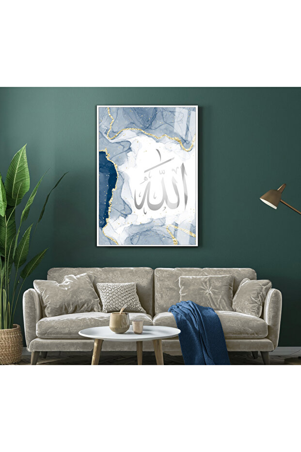 هاريكابيريف | الذهب والأزرق الداكن نموذج الله الإسلامي | طاولة من الزجاج المقسى عمودية واحدة