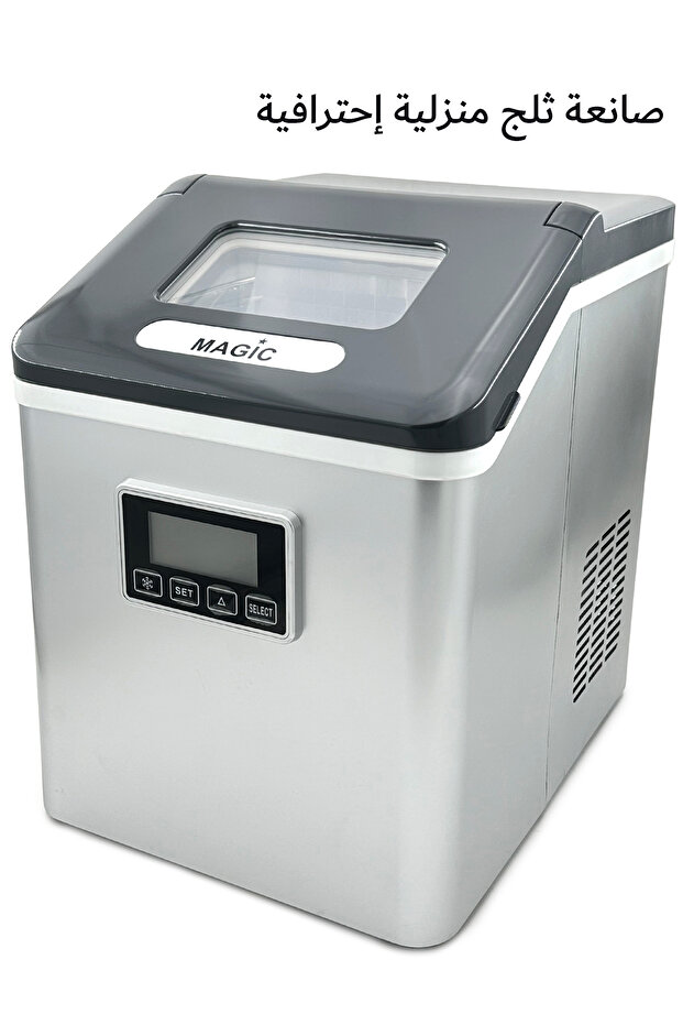 Ice Maker with Self-Cleaning Function 24 Cubes Ready in 13-25 Mins LCD Water Recycling System - 1