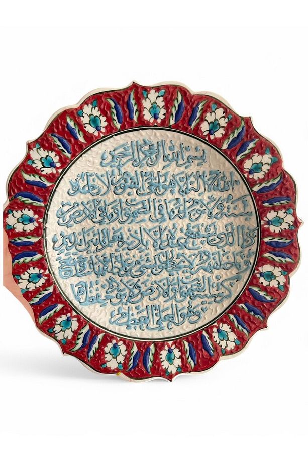 Çini Dekoratif Tabak, Duvar, Masa Süsü, Hediyelik El Yapımı (Handmade) Büyük Boy Tabak 26-27cm - 5