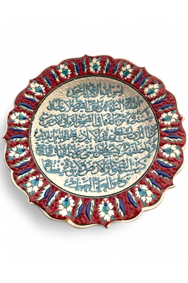 Çini Dekoratif Tabak, Duvar, Masa Süsü, Hediyelik El Yapımı (Handmade) Büyük Boy Tabak 26-27cm - 6