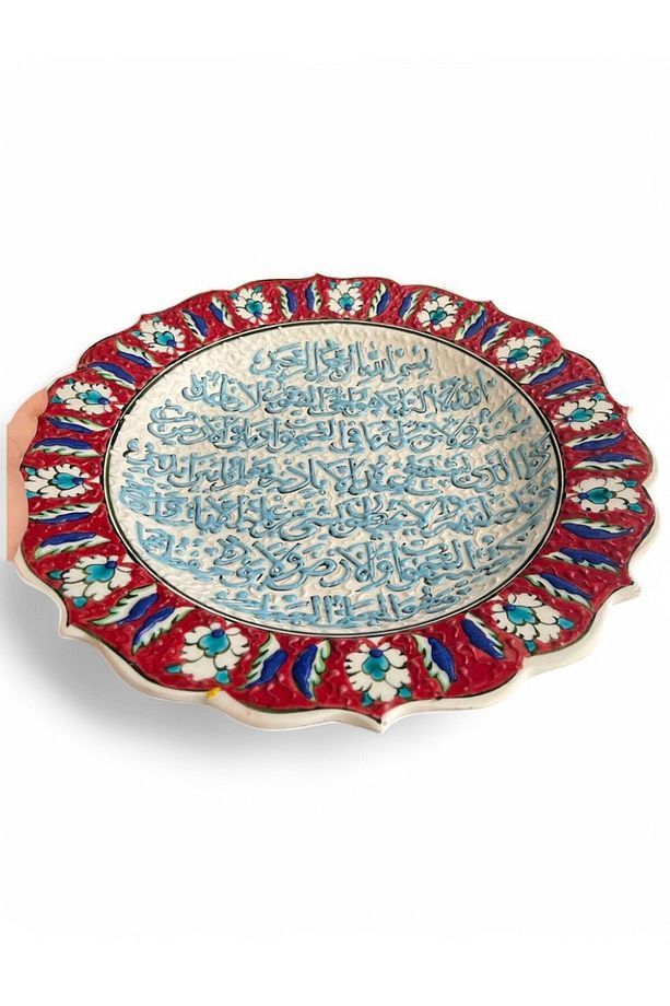 Çini Dekoratif Tabak, Duvar, Masa Süsü, Hediyelik El Yapımı (Handmade) Büyük Boy Tabak 26-27cm - 2