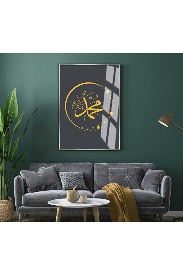 هاريكابيريف | أنثراسايت رمادي-ذهبي محمد نموذج إسلامي | طاولة من الزجاج المقسى بإطار عمودي واحد