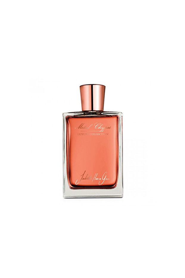 عطر لاكشري كوليكشن ميتال شيبر أو دو بارفان 75 مل