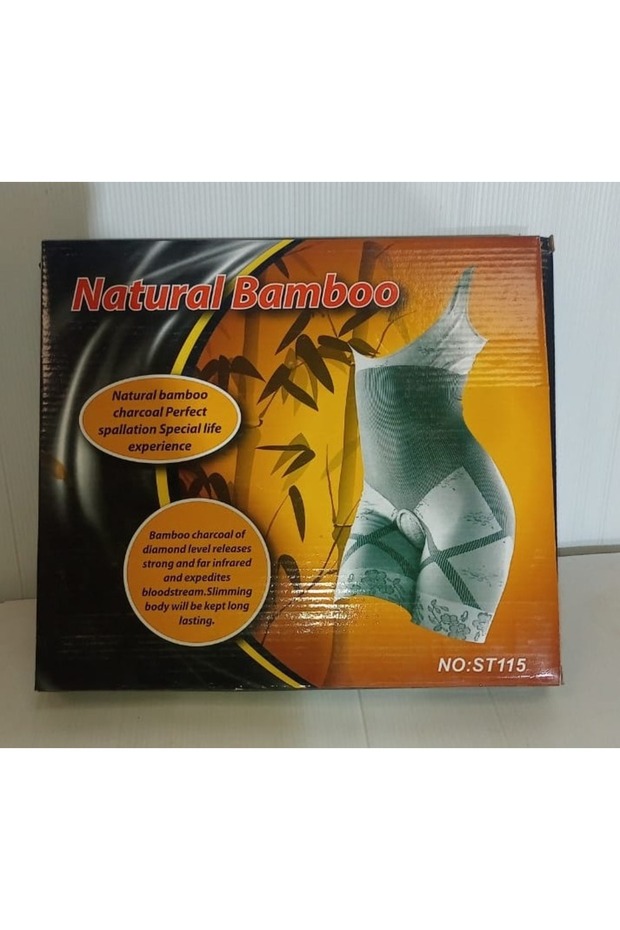 مشد الجسم المتكاامل - 2